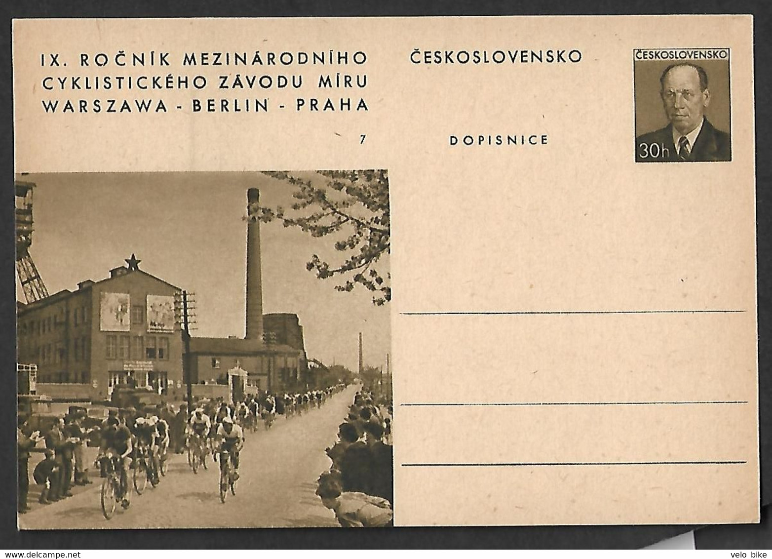 Postal Stationery Czechoslovakia (IX 7) 1955 Spartakiad Prague Bridge Vélo Cycling Fiets Fahrrad BICYCLE Cyclism - Storia Postale