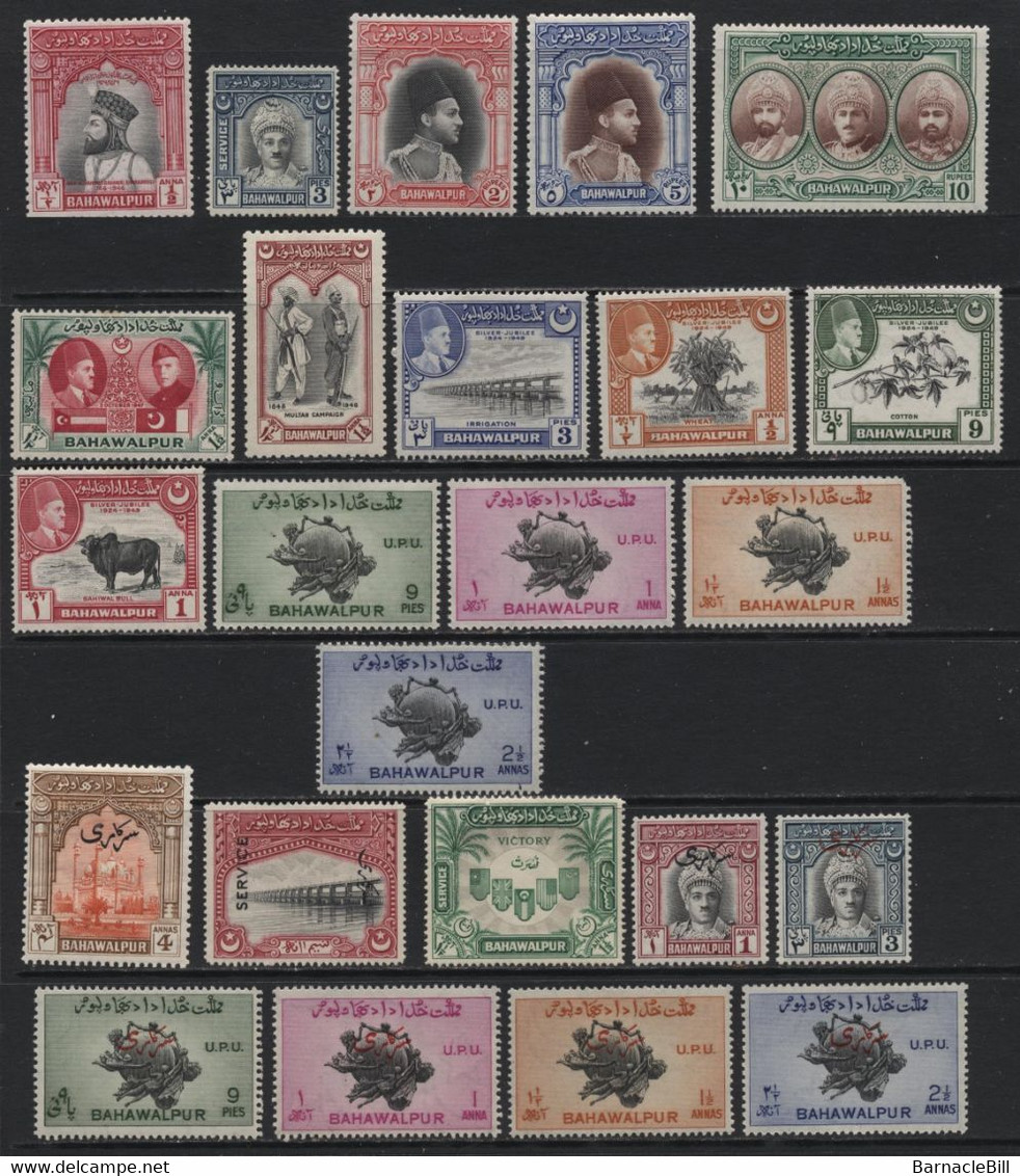 Bahawalpur (01) 21 Different Stamps. Unused. Hinged - Bahawalpur