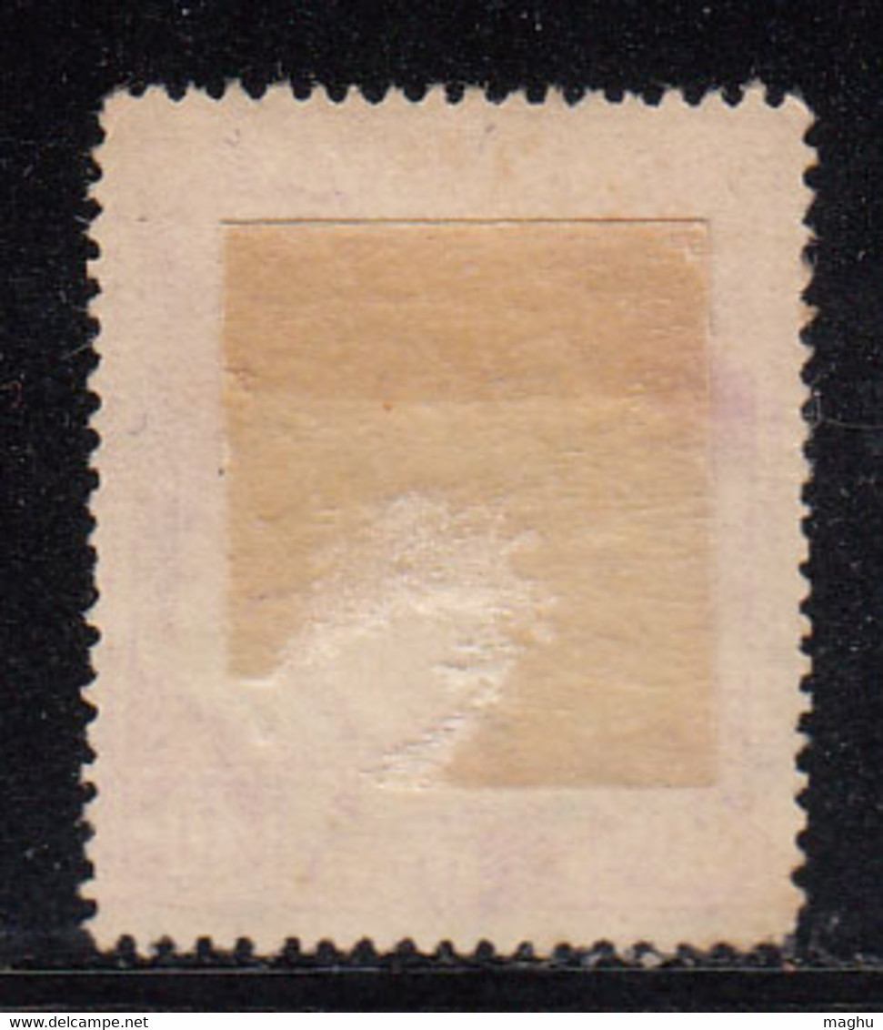 Kedah 40c Used 1950, Malaya / Malaysia - Kedah