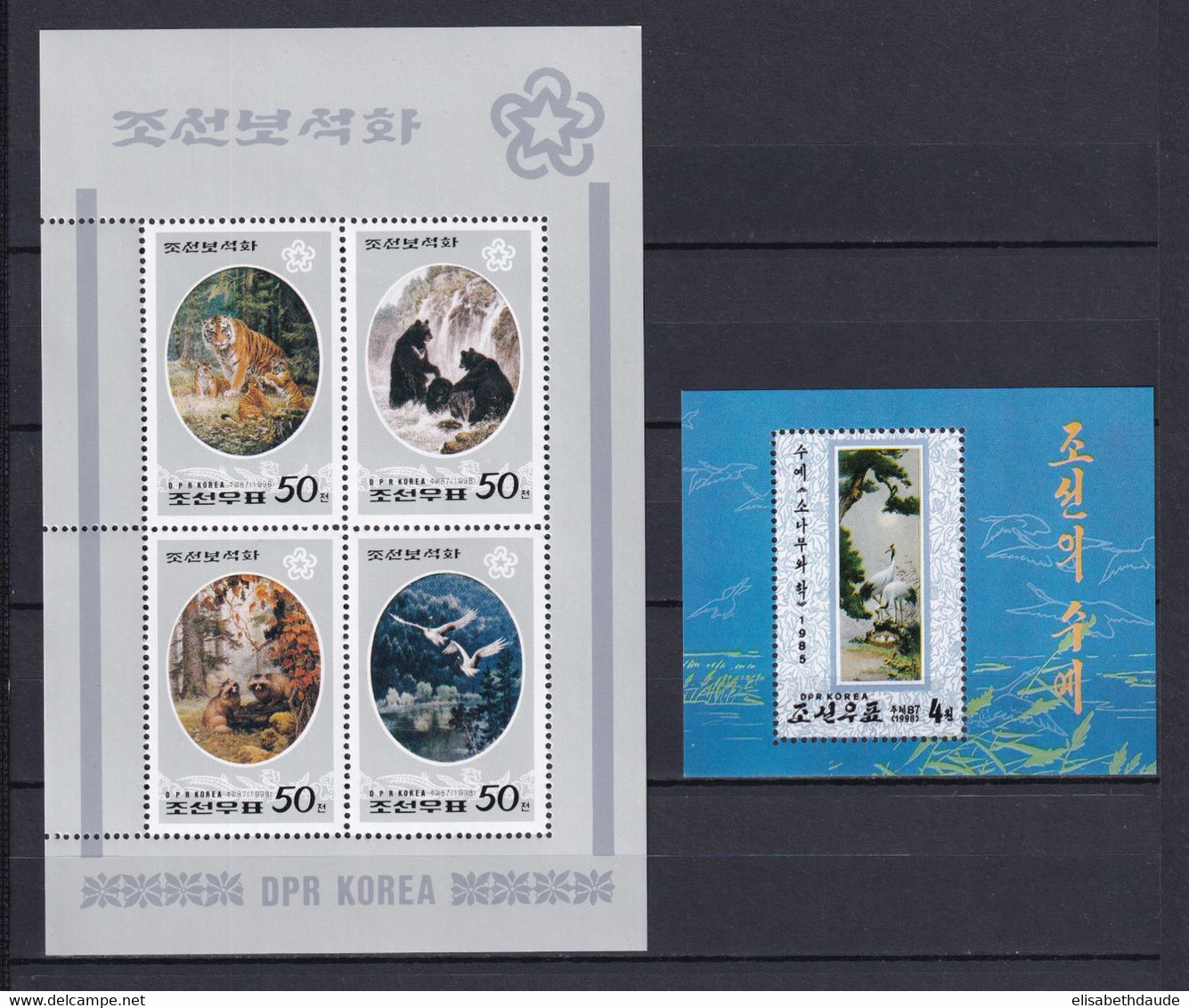 KOREA - ANIMAUX - 1998 - SERIE COMPLETE YVERT N° BLOCS 317 + 338 ** MNH - - Korea (Noord)