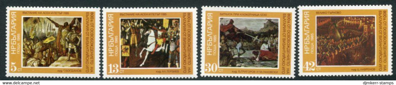 BULGARIA 1985 Indepedence From Byzantium MNH / **.  Michel 3419-22 - Unused Stamps