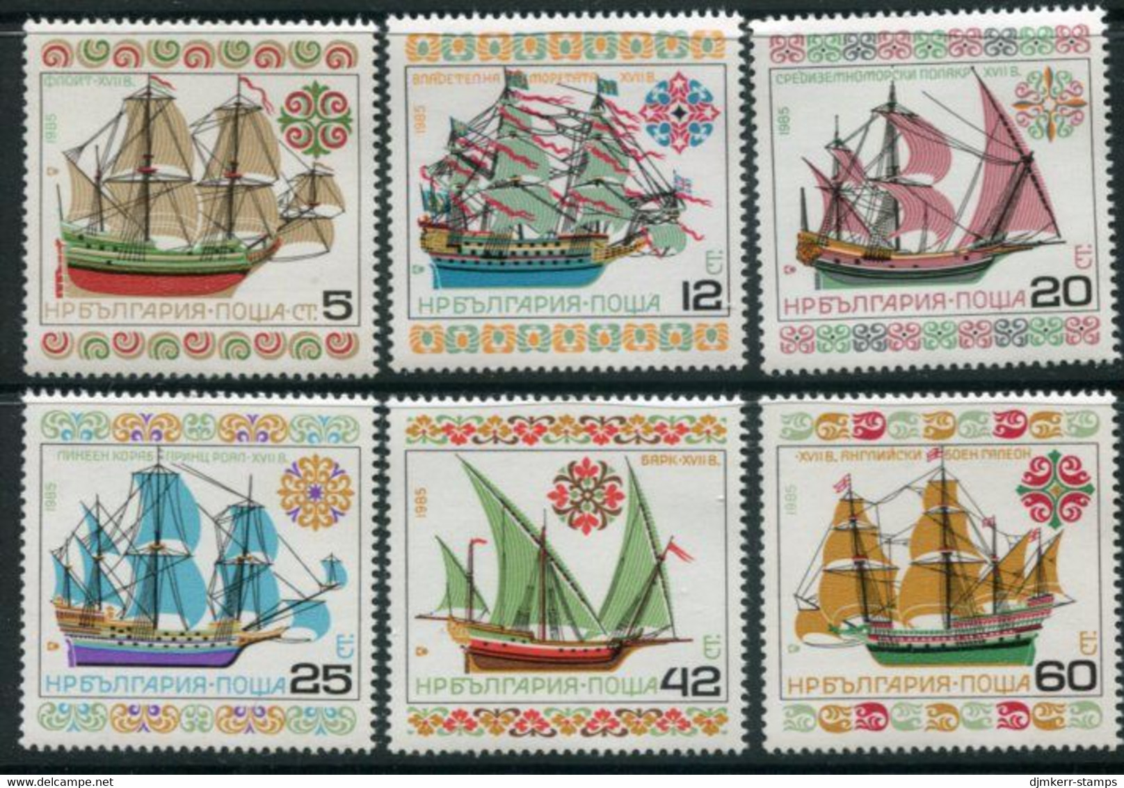 BULGARIA 1985 Historic Ships IV MNH / **.  Michel 3408-13 - Neufs