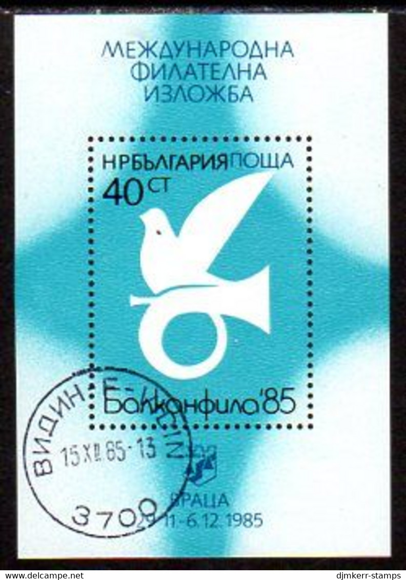 BULGARIA 1985 BALKANPHILA '85 Exhibition Block Used.  Michel Block 161 - Used Stamps