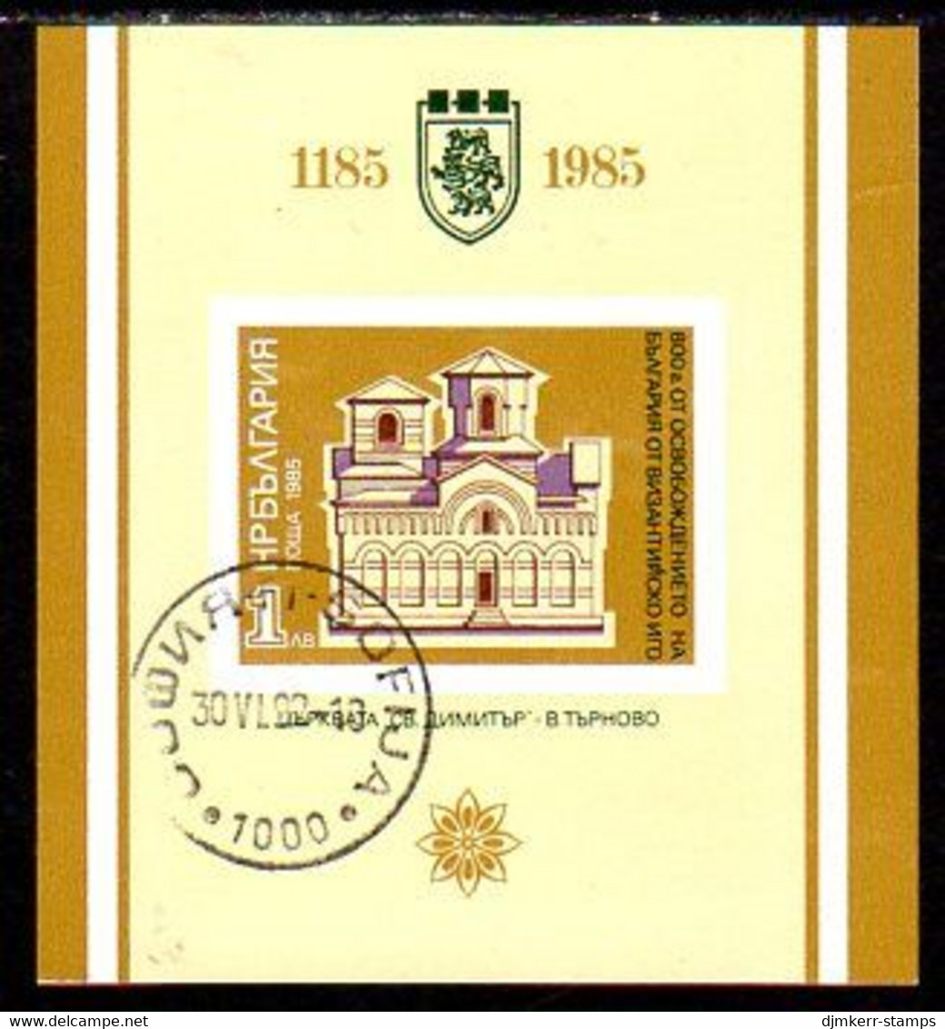 BULGARIA 1985 Liberation From Byzantium Block Used.  Michel Block 160 - Used Stamps