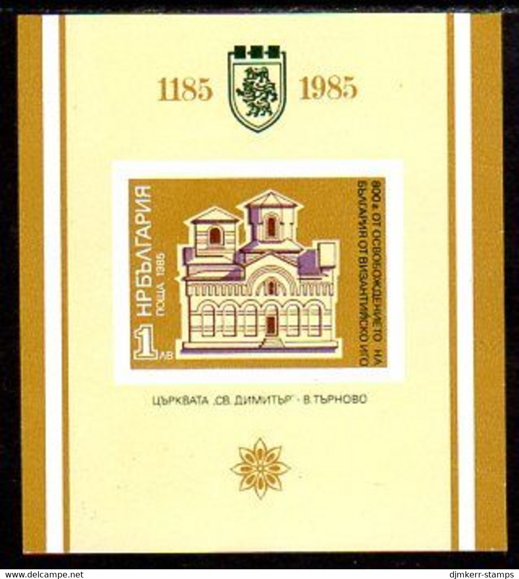 BULGARIA 1985 Liberation From Byzantium Block MNH / **.  Michel Block 160 - Neufs