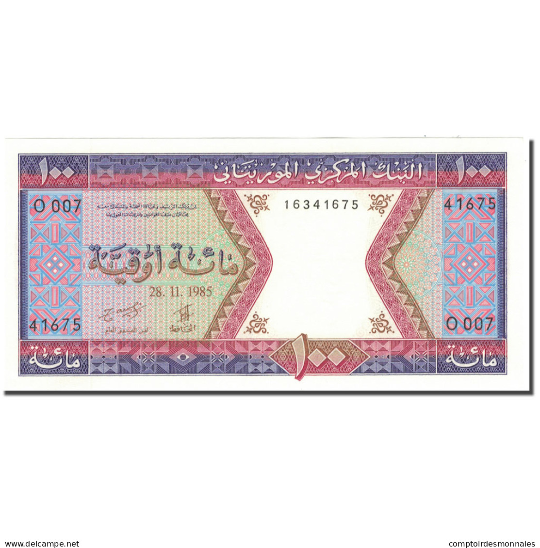 Billet, Mauritanie, 100 Ouguiya, 1985, 1985-11-28, KM:4c, NEUF - Mauritania