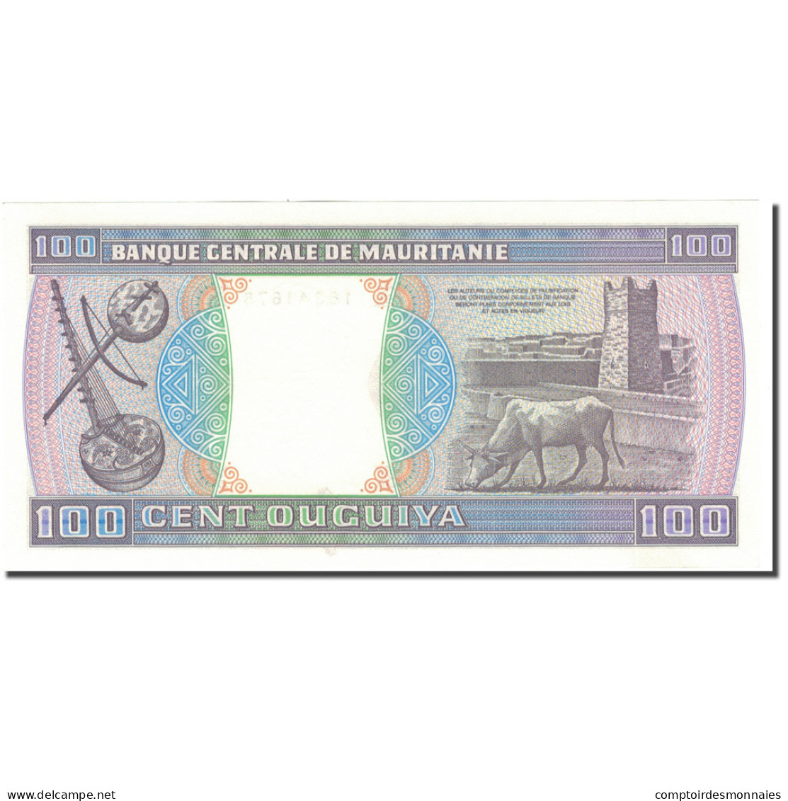 Billet, Mauritanie, 100 Ouguiya, 1985, 1985-11-28, KM:4c, NEUF - Mauritania