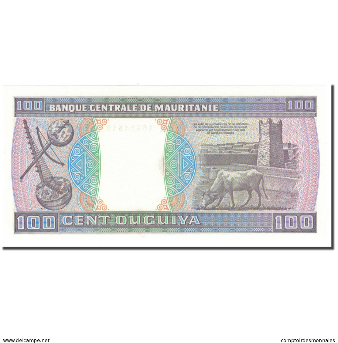 Billet, Mauritanie, 100 Ouguiya, 1985, 1985-11-28, KM:4c, NEUF - Mauritanië