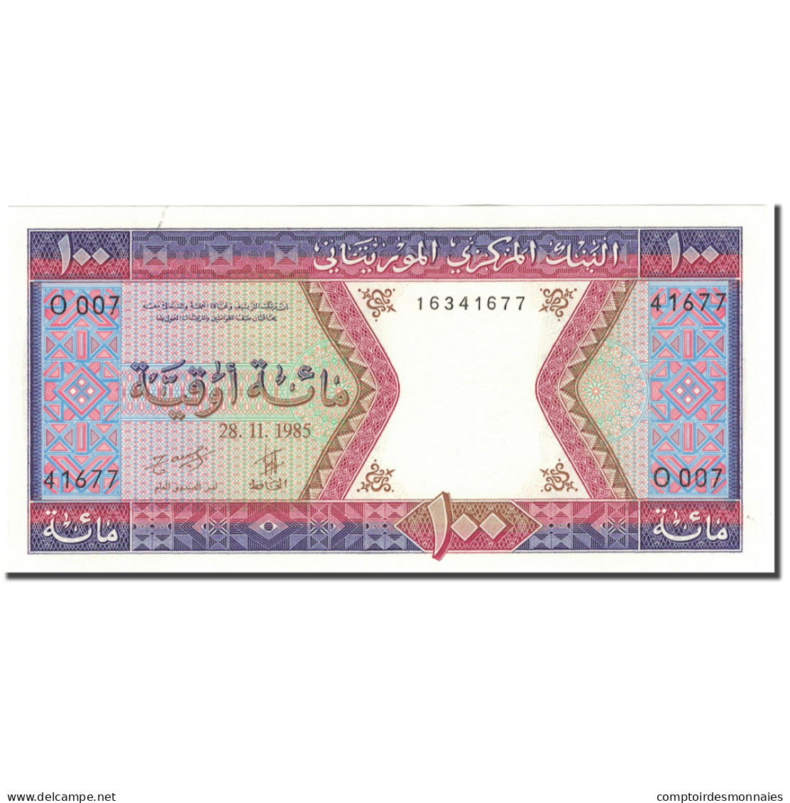 Billet, Mauritanie, 100 Ouguiya, 1985, 1985-11-28, KM:4c, NEUF - Mauritanie