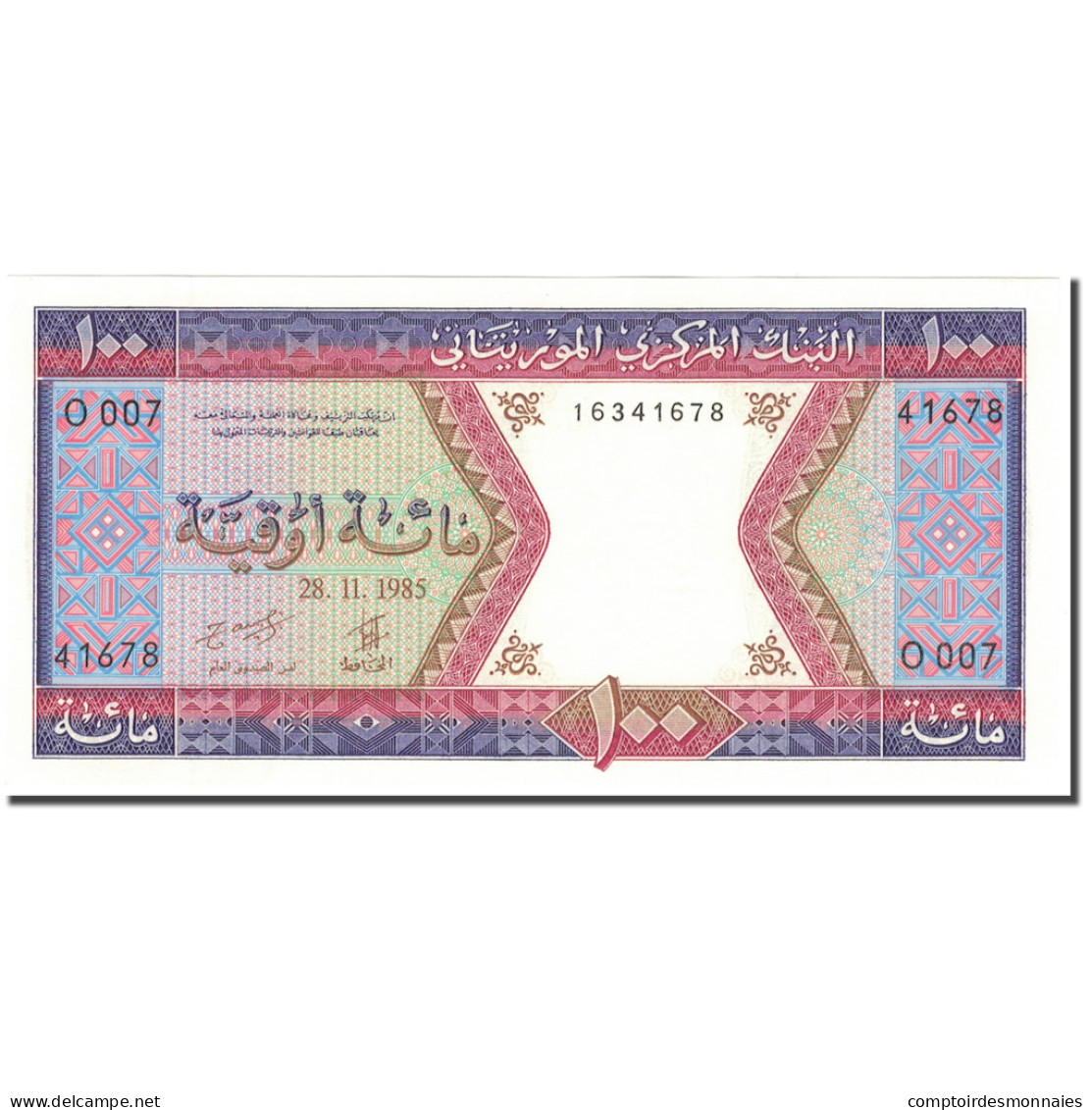 Billet, Mauritanie, 100 Ouguiya, 1985, 1985-11-28, KM:4c, NEUF - Mauritania