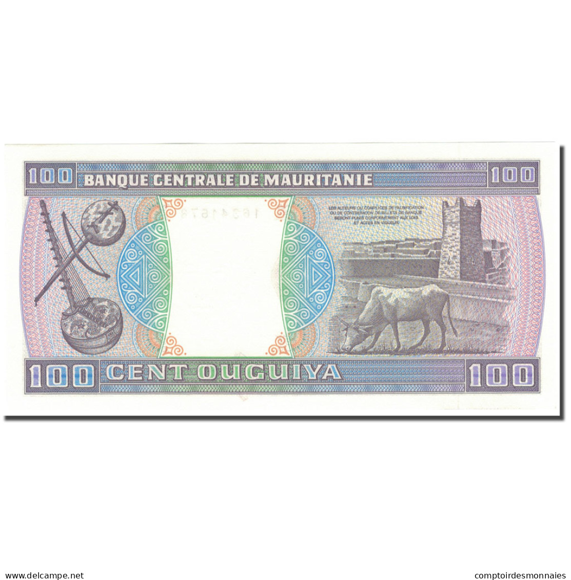 Billet, Mauritanie, 100 Ouguiya, 1985, 1985-11-28, KM:4c, NEUF - Mauritanie