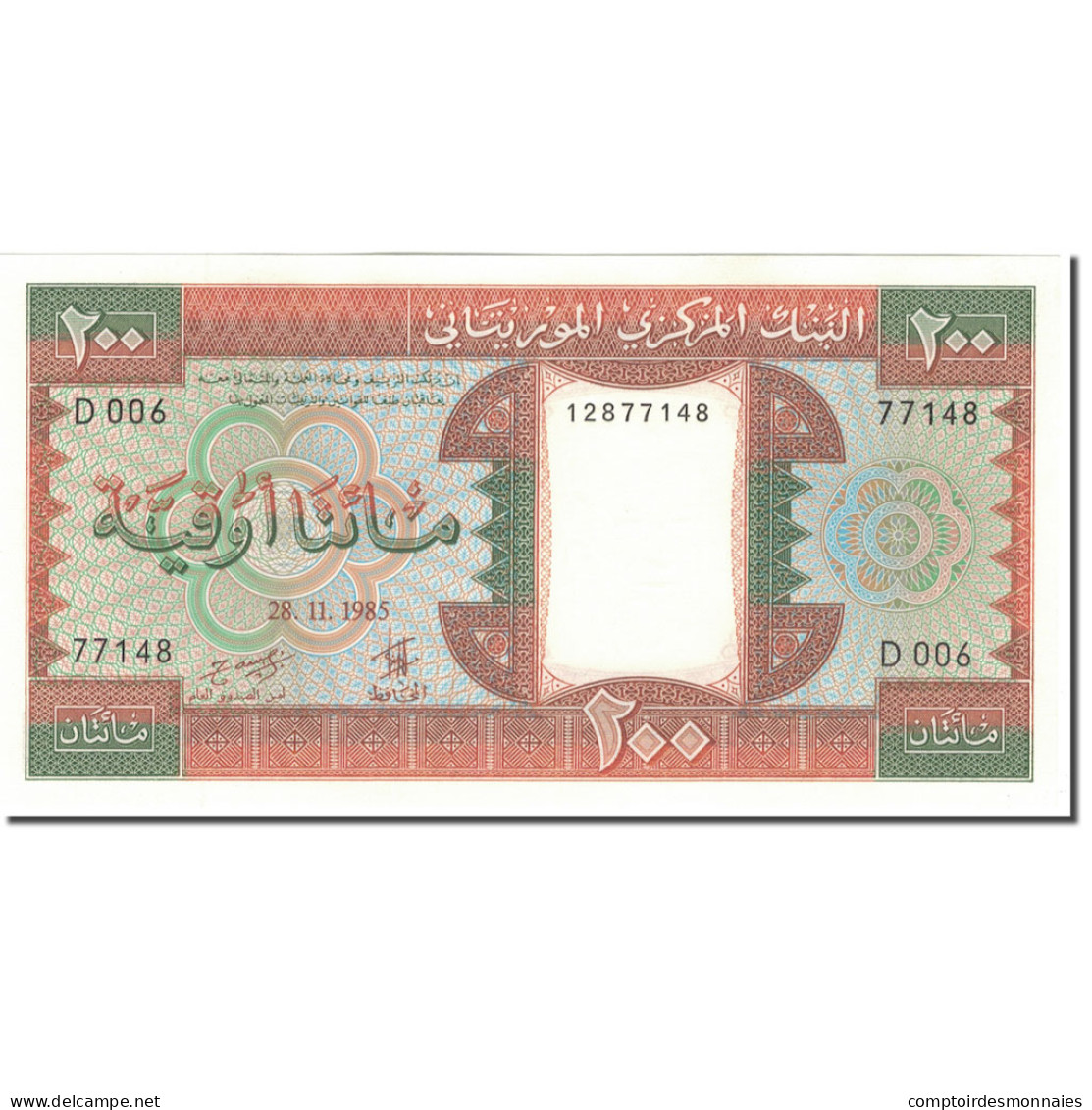 Billet, Mauritanie, 200 Ouguiya, 1985, 1985-11-28, KM:5b, NEUF - Mauritania