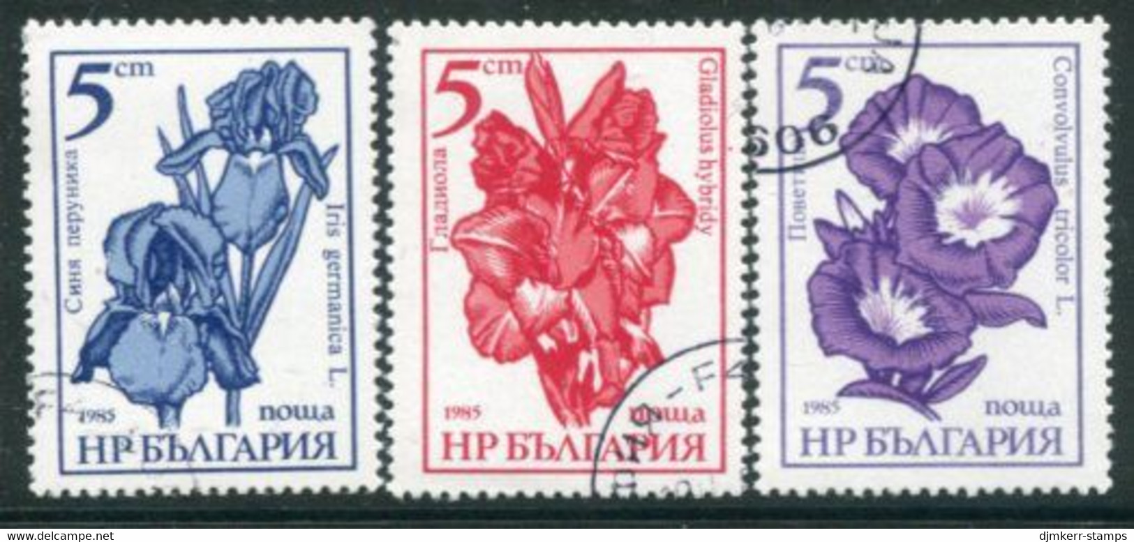 BULGARIA 1985 Garden Flowers Used.  Michel 3405-07 - Used Stamps