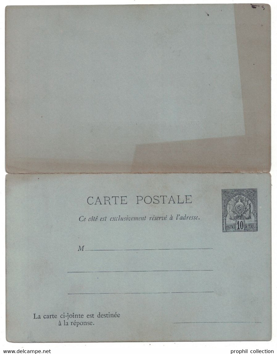 TUNISIE - CARTE POSTALE ENTIER POSTAL NEUF (VOIR DOS) AVEC RÉPONSE PAYÉE à 10c Au TYPE ARMOIRIES - Briefe U. Dokumente