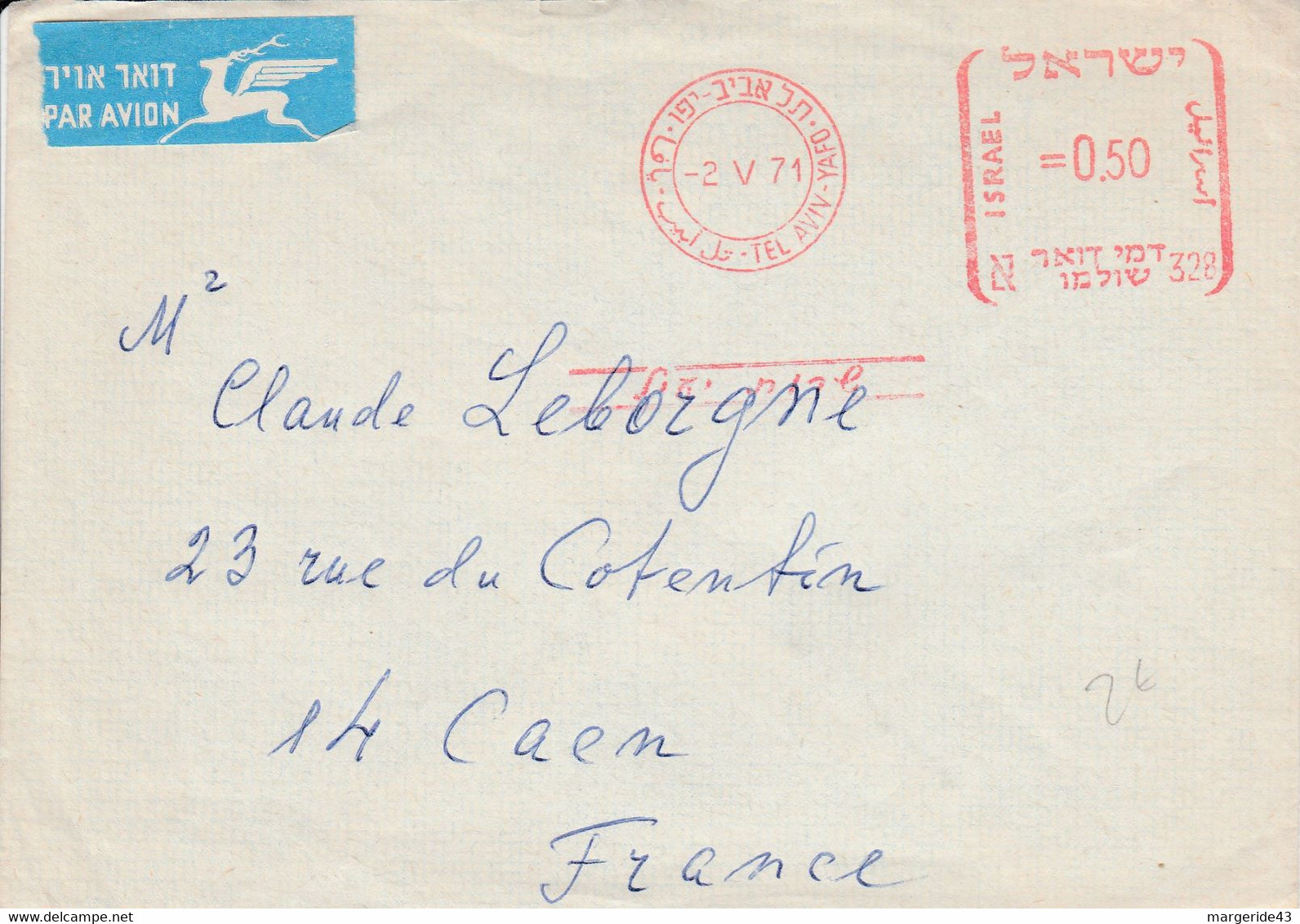 ISRAEL EMA SUR LETTRE POUR LA FRANCE 1971 - Cartas & Documentos