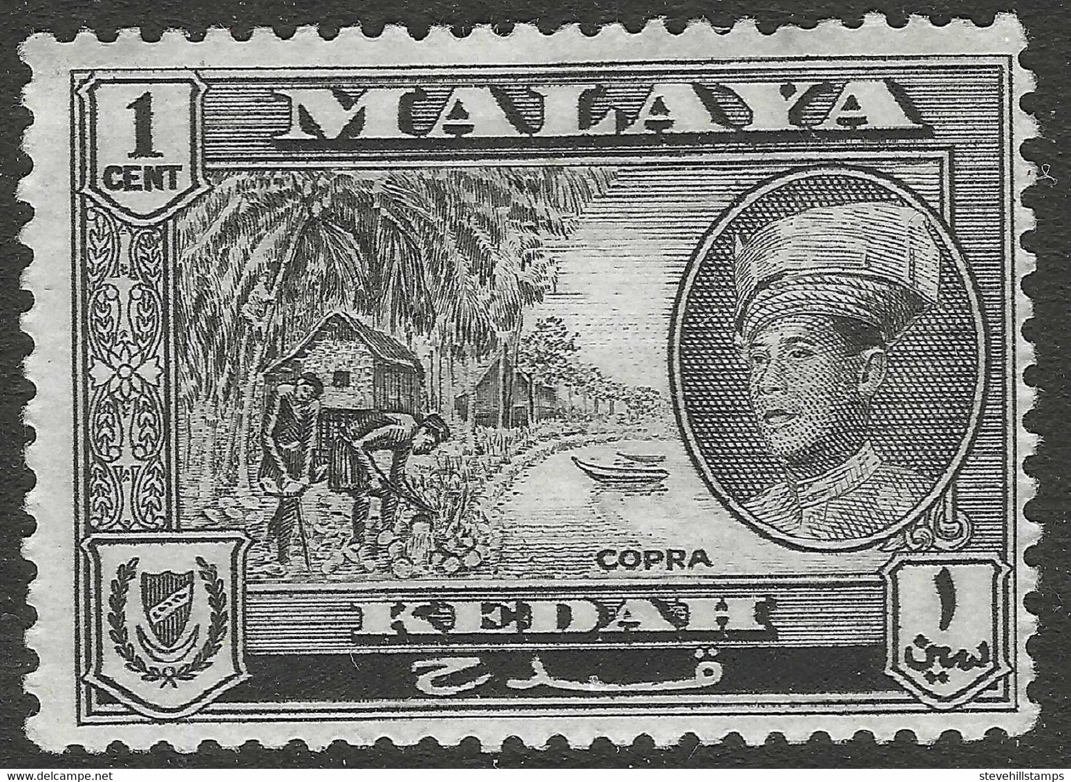 Kedah (Malaysia). 1959-62 Sultan Abdul Halim Shah. 1c MH. SG 104 - Kedah