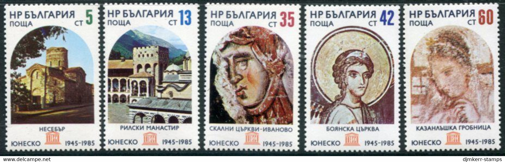 BULGARIA 1985 UNESCO Protected Monuments  MNH / **  Michel 3394-98 - Unused Stamps