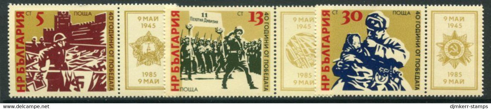 BULGARIA 1985 Victory Anniversary  MNH / **  Michel 3358-60 Zf - Ungebraucht