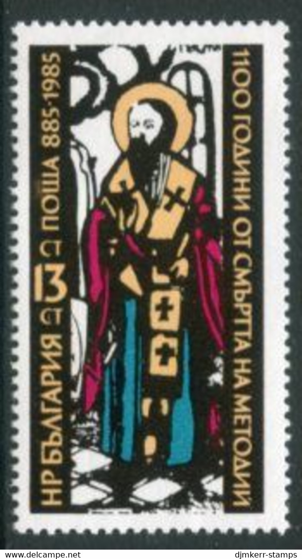 BULGARIA 1985 St. Methodius 1100th  Anniversary  MNH / **  Michel 3357 - Nuovi
