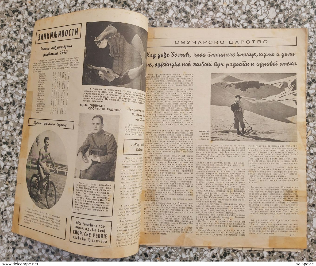 SPORTSKA REVIJA BR.1, 1941 KRALJEVINA JUGOSLAVIJA, NOGOMET, FOOTBALL, KINGDOM YUGOSLAVIA - Livres