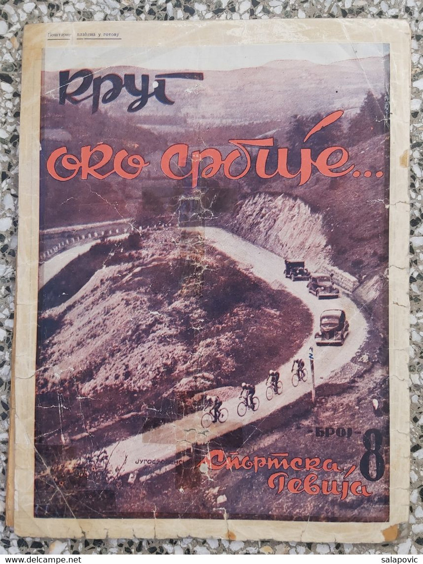 SPORTSKA REVIJA BR.1, 1941 KRALJEVINA JUGOSLAVIJA, NOGOMET, FOOTBALL, KINGDOM YUGOSLAVIA - Books