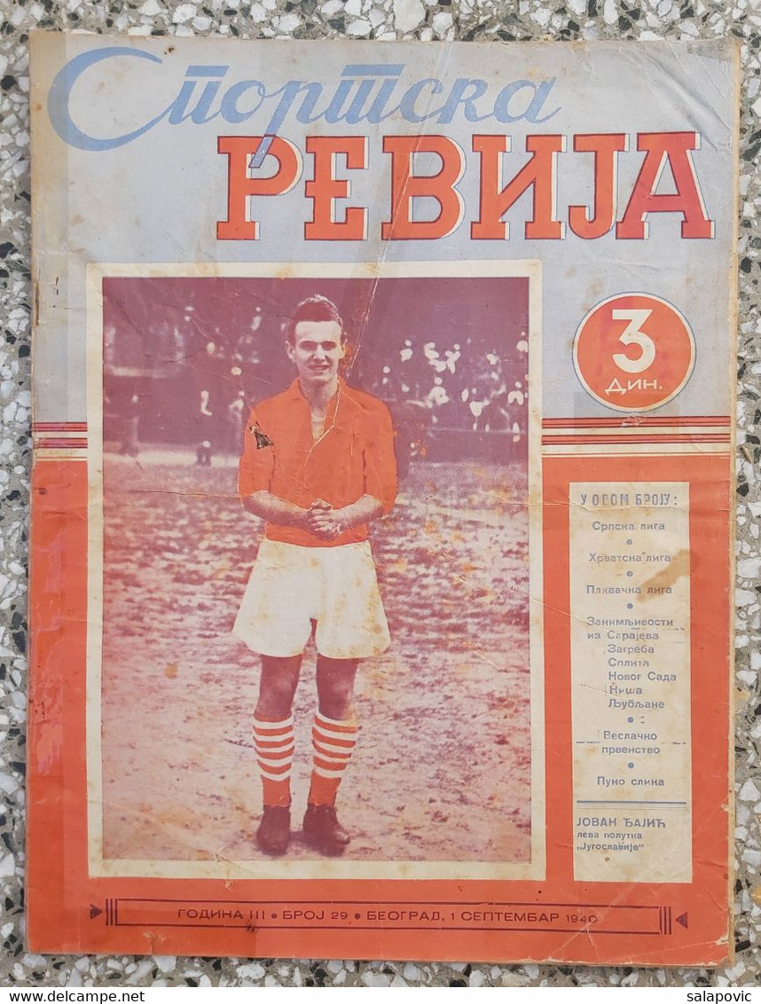 SPORTSKA REVIJA BR.29, 1940 KRALJEVINA JUGOSLAVIJA, NOGOMET, FOOTBALL, KINGDOM YUGOSLAVIA - Livres