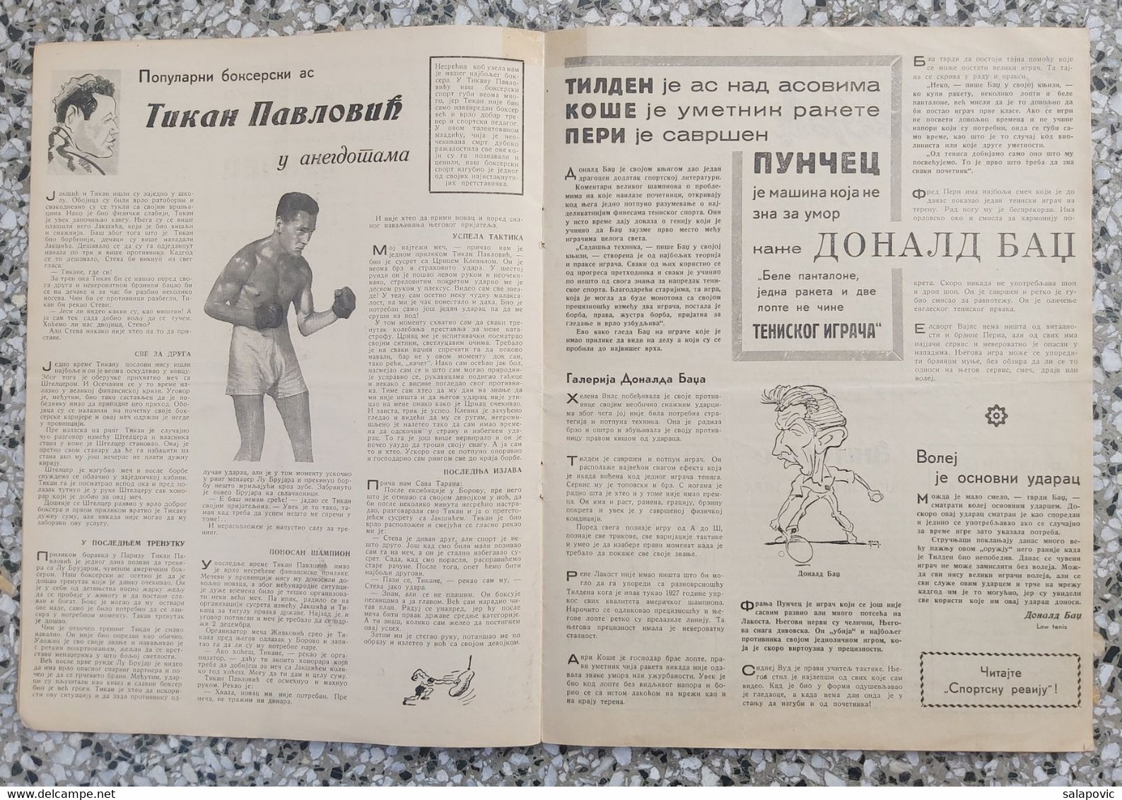 JUGOSLOVENSKA SPORTSKA REVIJA BR.14, 1939 KRALJEVINA JUGOSLAVIJA, NOGOMET, FOOTBALL, KINGDOM YUGOSLAVIA - Livres