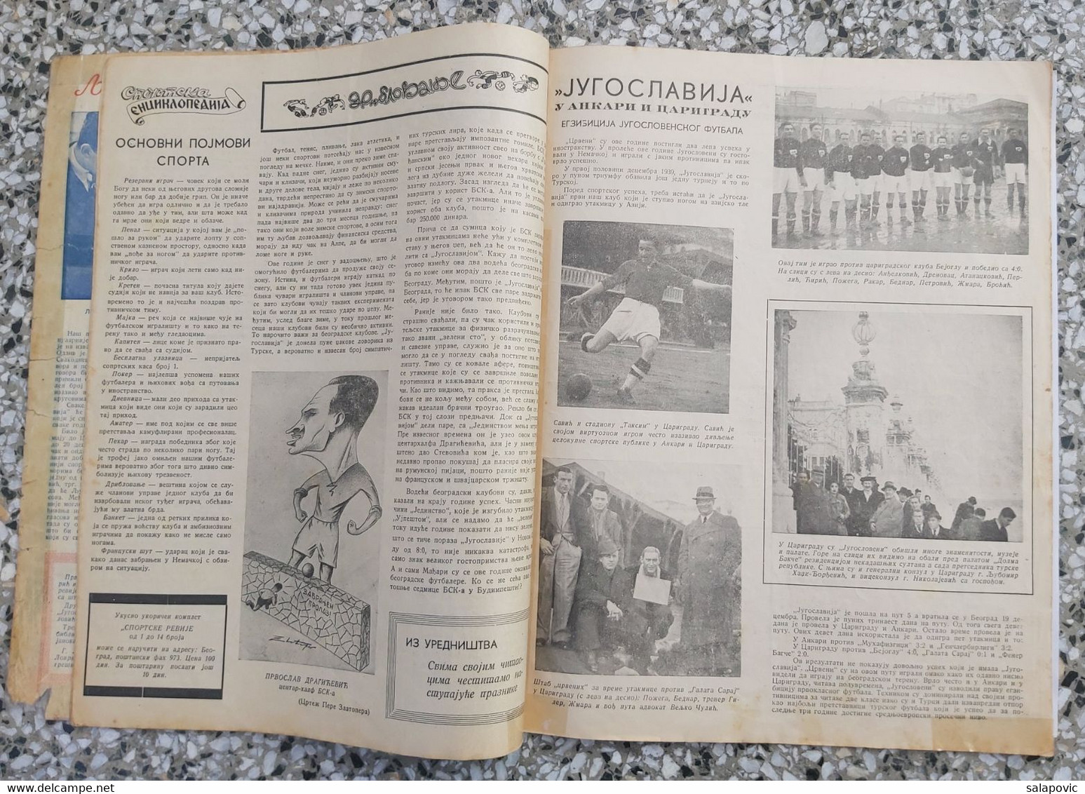 JUGOSLOVENSKA SPORTSKA REVIJA BR.15, 1939 KRALJEVINA JUGOSLAVIJA, NOGOMET, FOOTBALL, KINGDOM YUGOSLAVIA - Livres