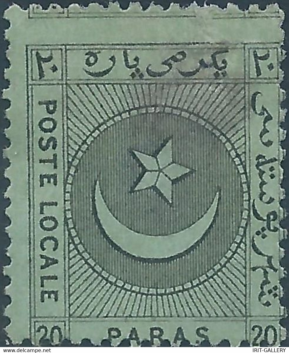 TURCHIA-TURKEY-TÜRKEI-TURQUIE, LOCAL POST ,POSTE LOCALE 20Paras,Hinged Mint - Neufs