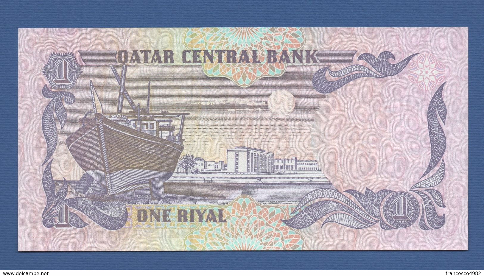 QATAR - P.14b – 1 RIAL nd (1996) - UNC - (microprint On Security Thread: QATAR CENTRAL BANK) - Qatar