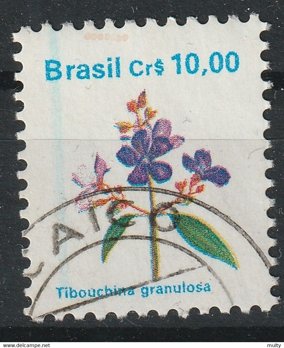 Brazilie Y/T 1957 (0) - Usados