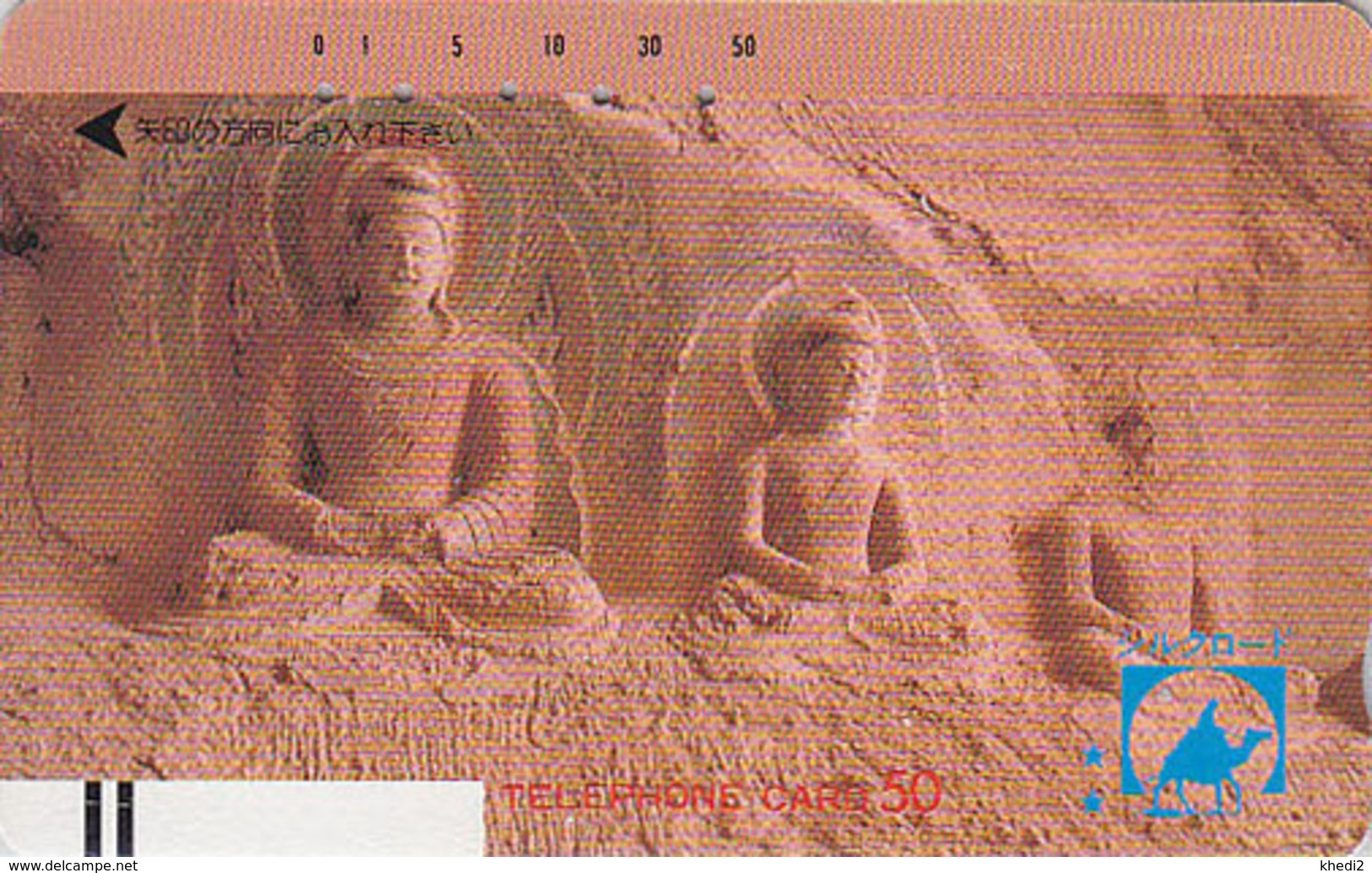 TC Ancienne JAPON / 110-4380 A - ROUTE DE LA SOIE SILK ROAD / CHINA Rel - BOUDDHA - JAPAN Front Bar Phonecard - 83 - Cultural