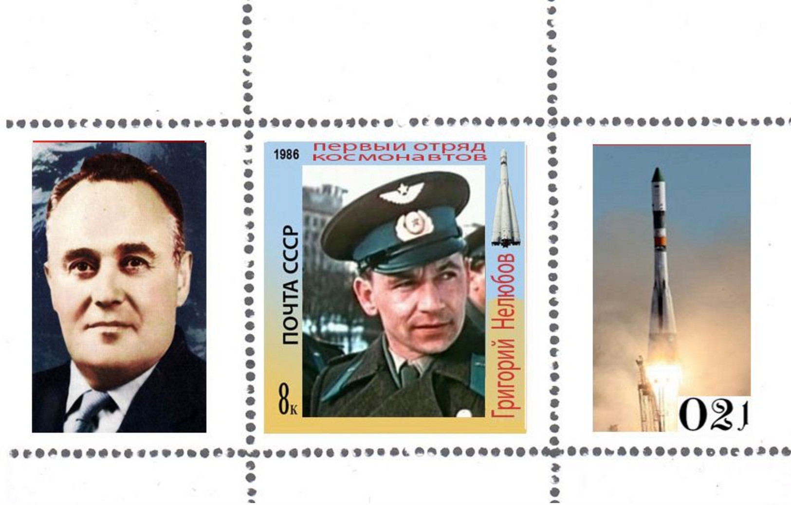 USSR 1986 USSR COSMONAUT FIRST  PROOF - Unused Stamps