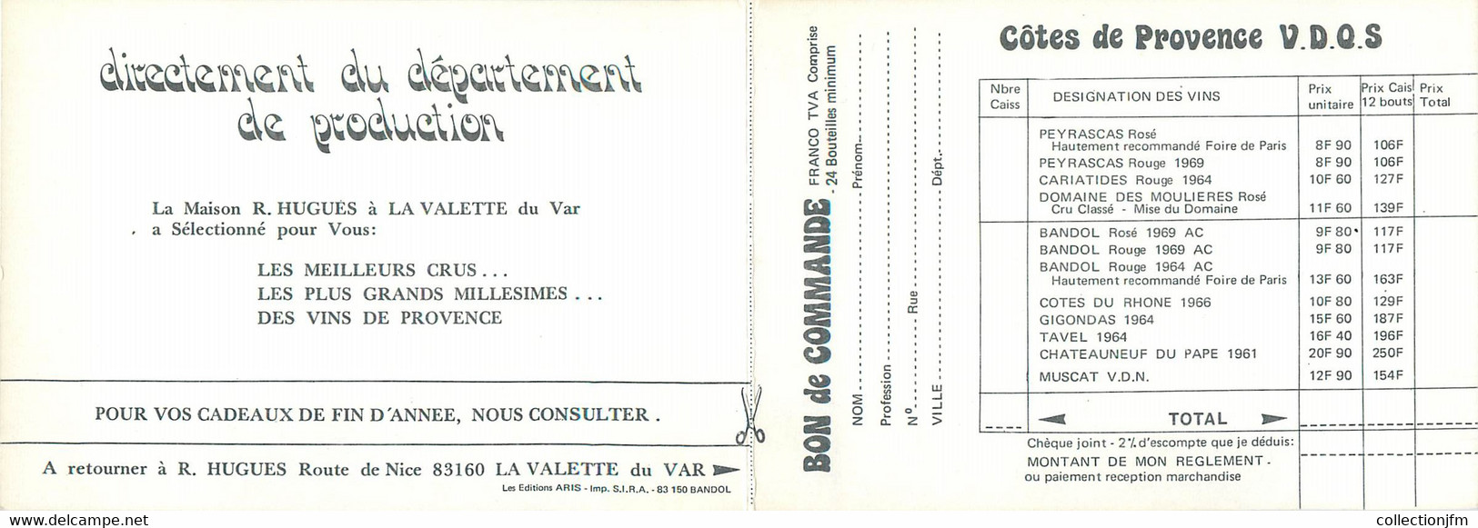 CPSM LIVRET FRANCE 83 "La Valette Du Var, Cave De Vieillissement R Hugues" - La Valette Du Var