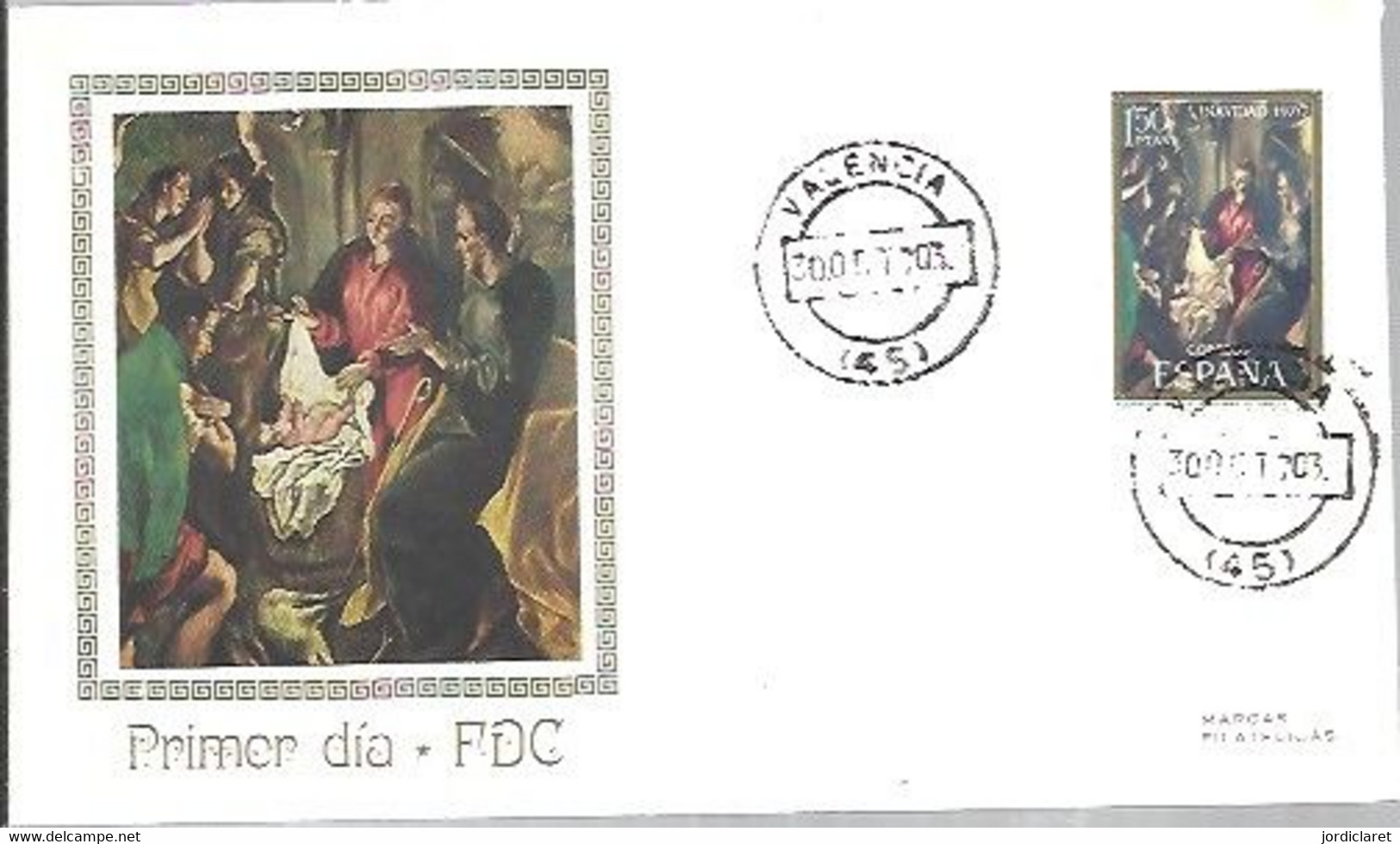 FDC 1970  VALENCIA PINTOR EL GRECO - FDC