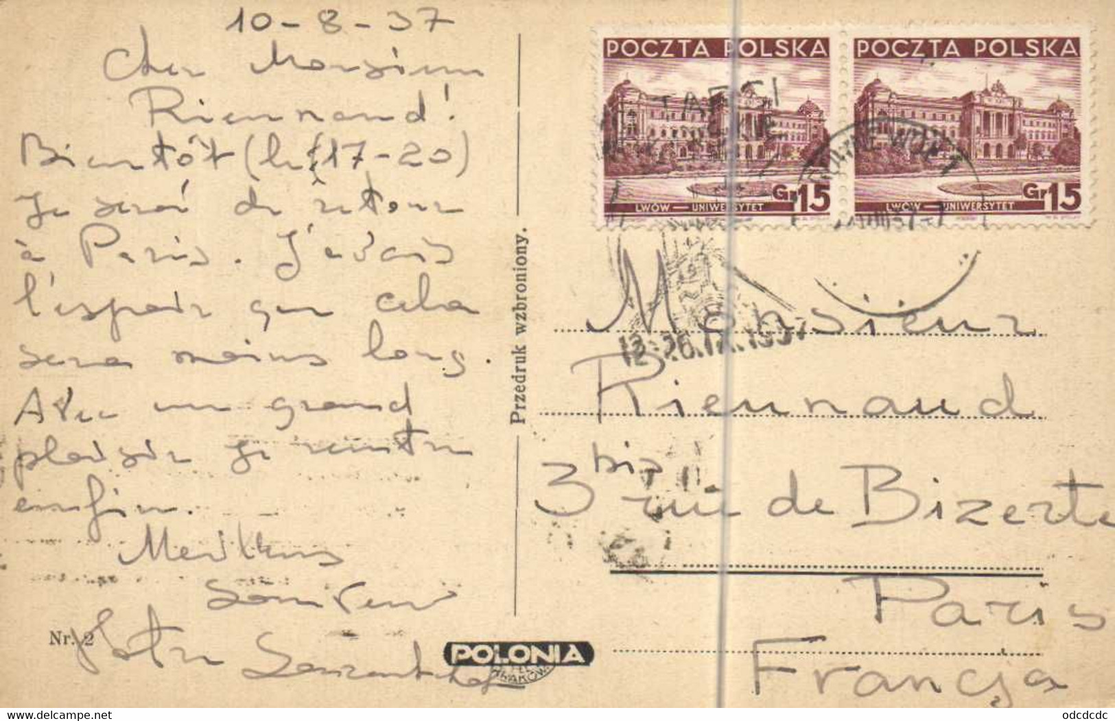 ROWNE Cerkiew L'Eglise Russe RV  Beaux Timbres 15 X 2 - Pologne