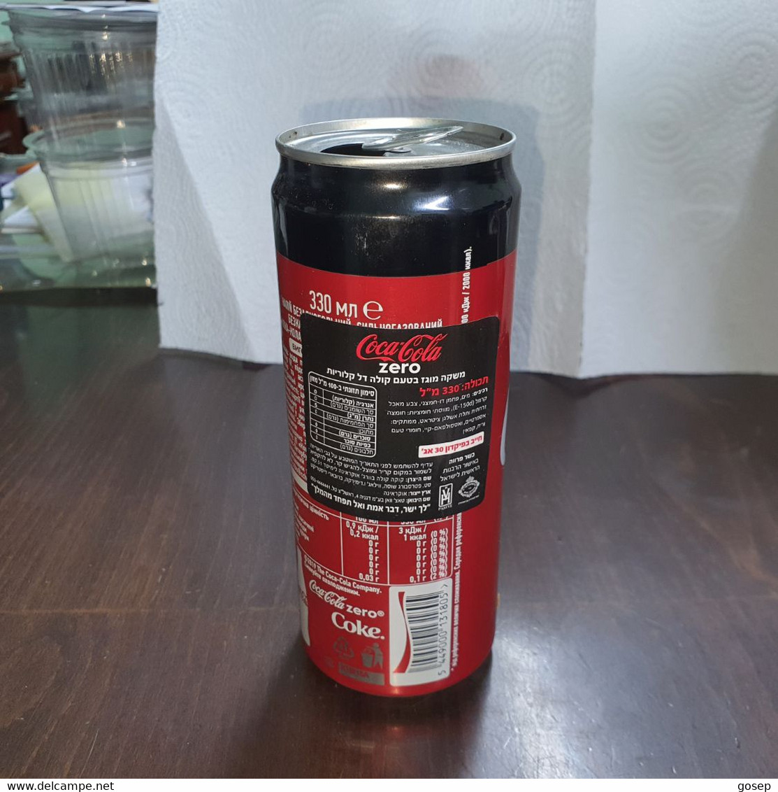 Ukrania-zero Coca Cola-(330mil)-With A Black Sticker On The Back-used - Cans