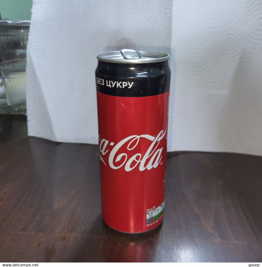 Ukrania-zero Coca Cola-(330mil)-used - Blikken