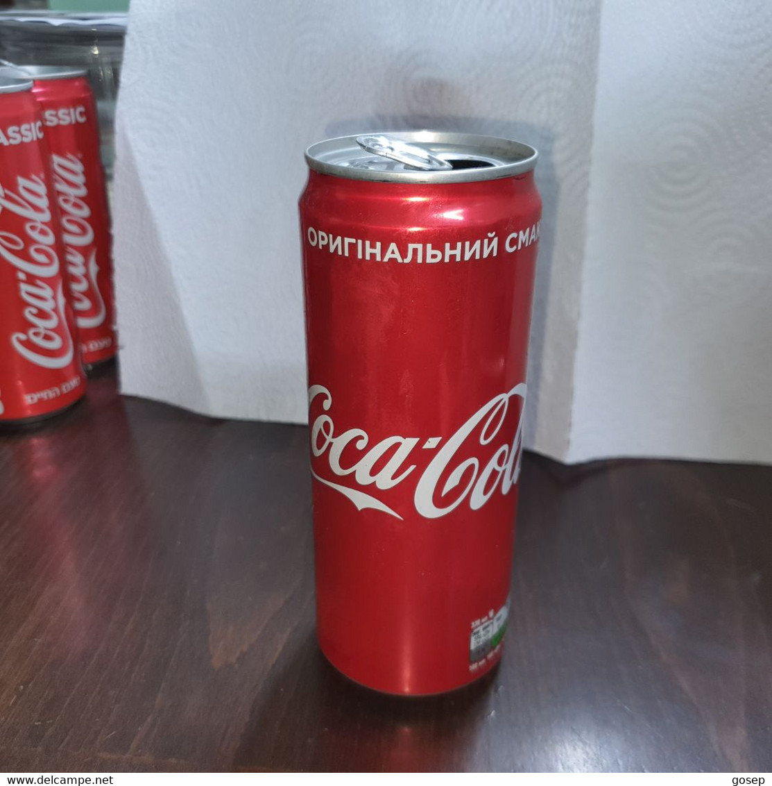 Ukrania-coca Cola-(330mil)-used - Cannettes