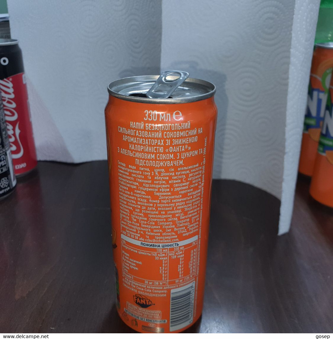 Ukrania-fanta-(330mil)-used - Cans