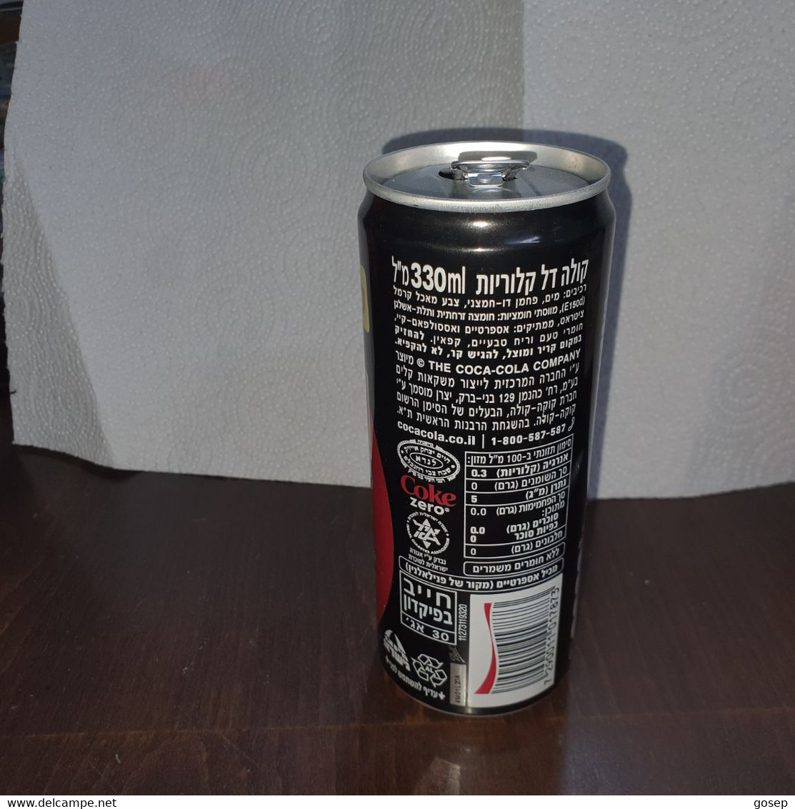 Israel-coca Cola-ZERO-(330mil)-used - Latas