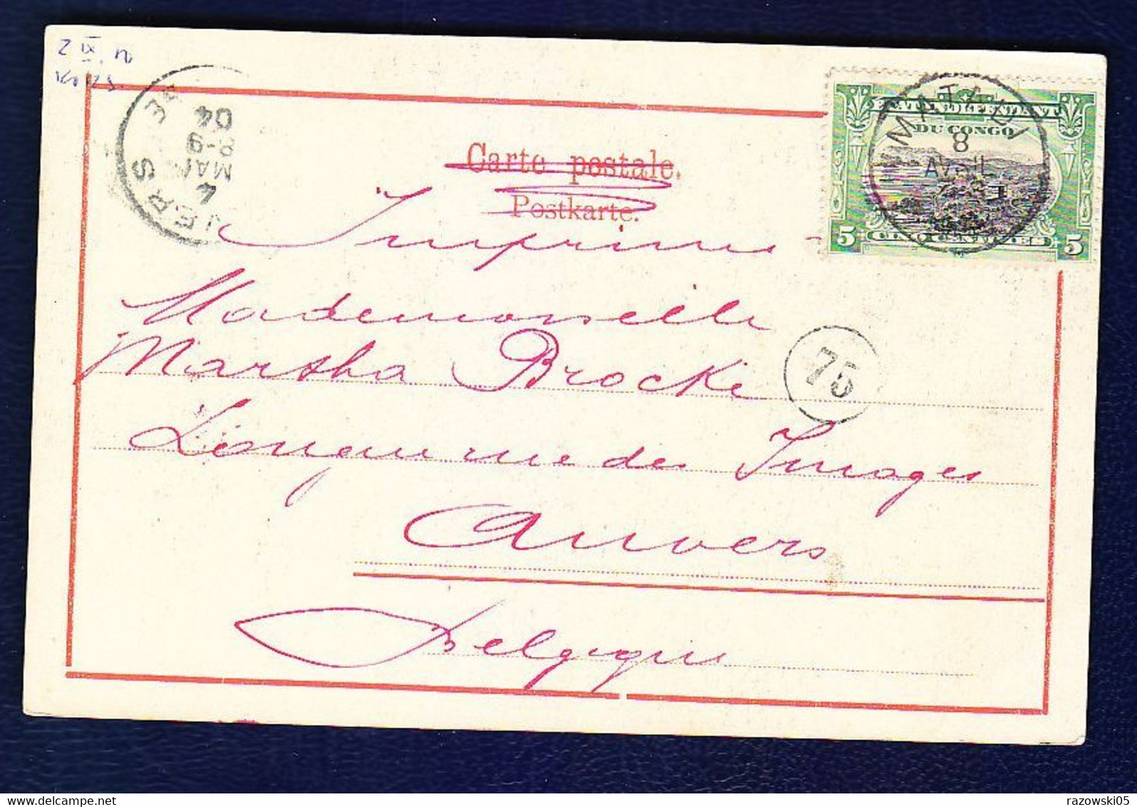 FRANCE CONGO FRANCAIS CP CARTE POSTALE ANVERS BELGIQUE CAFE LIBERIA ETAT INDEPENDANT DU CONGO TIMBRE - Congo Francés