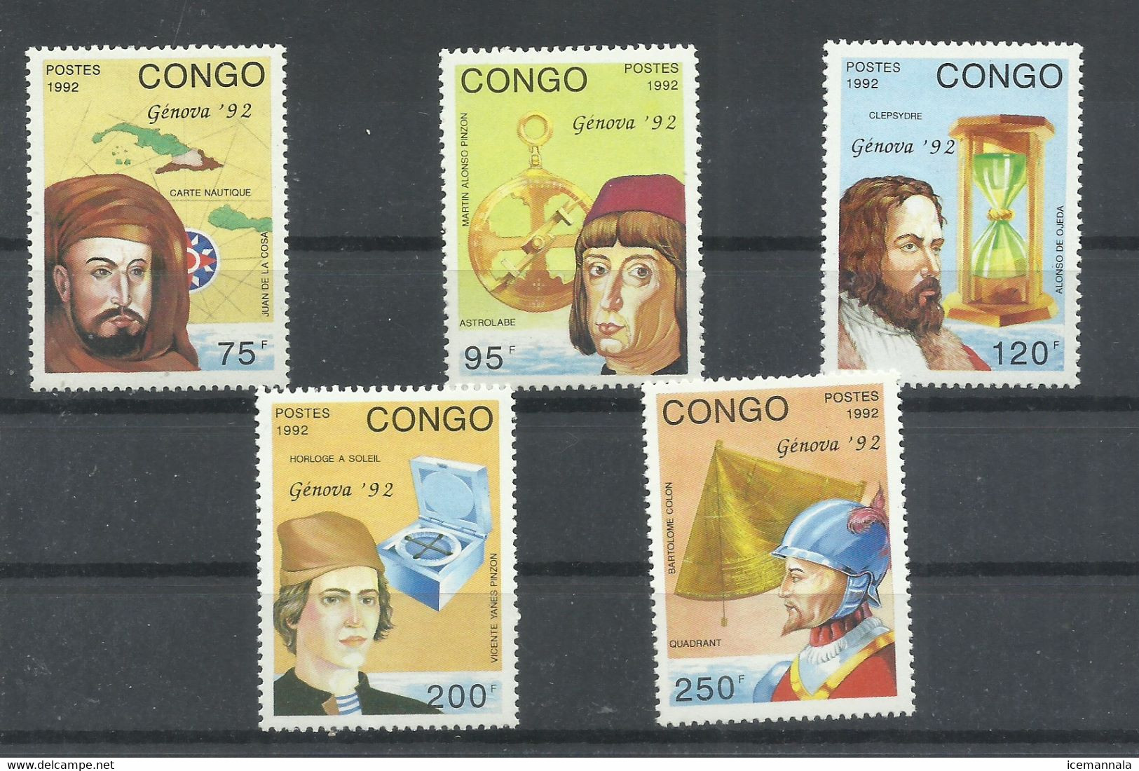 CONGO   YVERT  953/957   MNH  ** - Andere & Zonder Classificatie