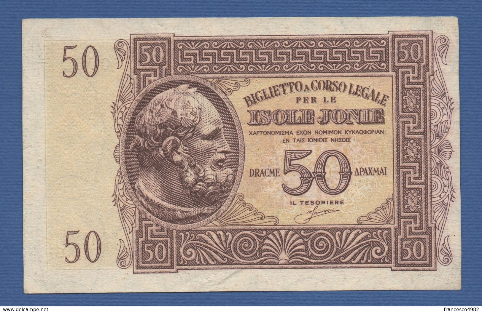 GREECE - Ionian Islands - P.M14 – 50 DRACME 1941 - POCO CIRCOLATA -  XF - SPL - Ocupación Italiana Egenea