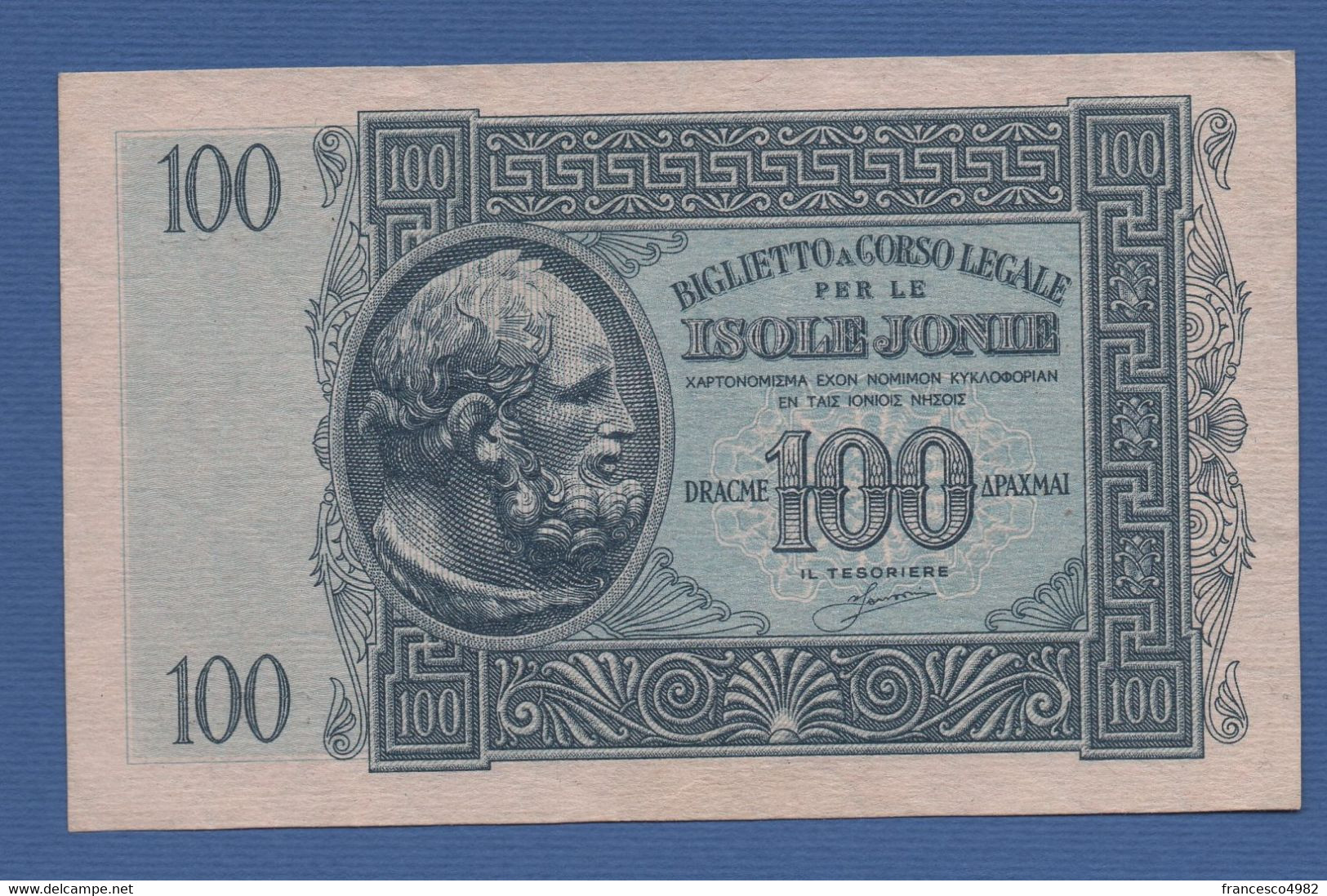 GREECE - Ionian Islands - P.M15 – 100 DRACME 1941 - SERIE 0001 AUNC - Italienische Bes. Ägäis