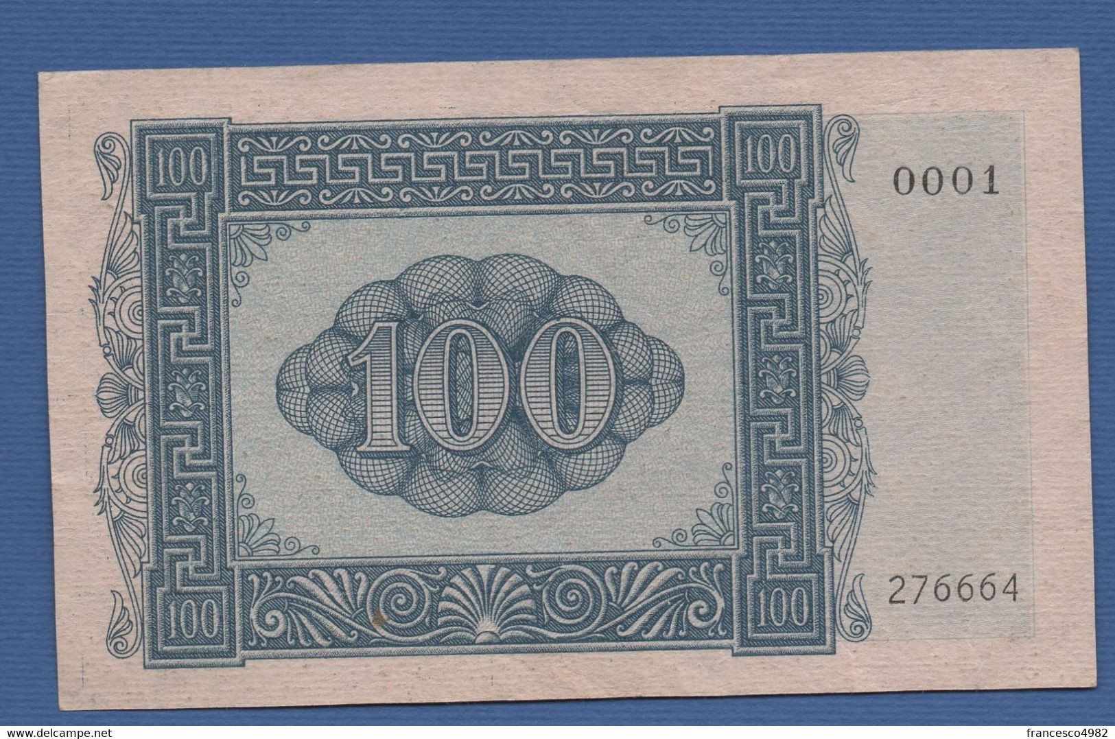 GREECE - Ionian Islands - P.M15 – 100 DRACME 1941 - SERIE 0001 AUNC - Ocupación Italiana Egenea