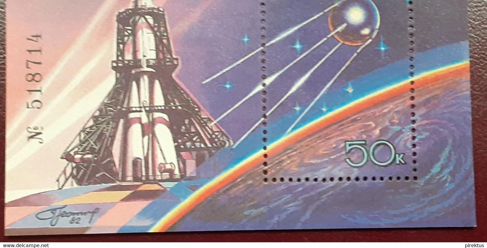 RRR ERROR RUSSİA  1982 sputnik Space STAMP NO NUMBER NO WRITE OVER PRİNT