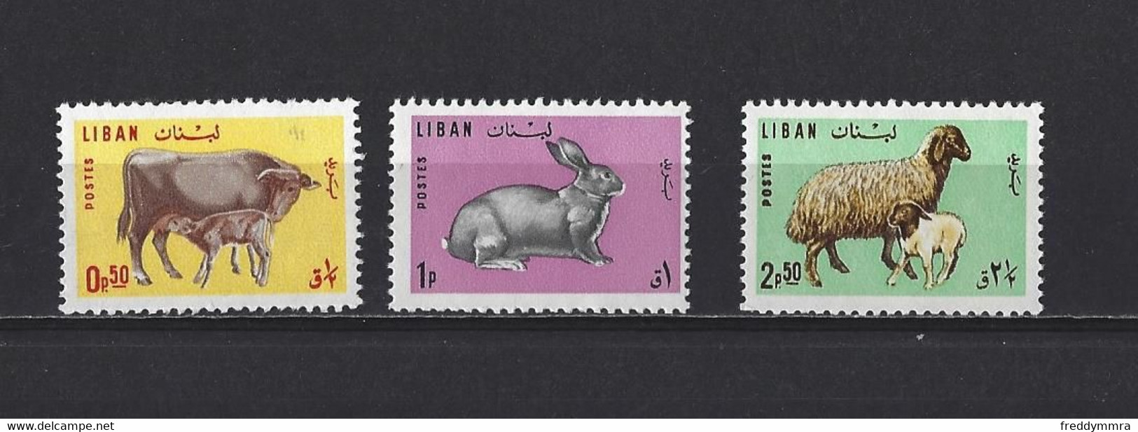 Liban: 256/ 258 ** - Farm