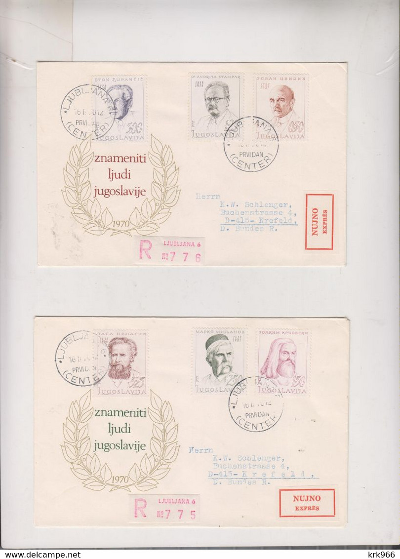 YUGOSLAVIA, 1970 LJUBLJANA FDC Covers Registered To Germany - Autres & Non Classés