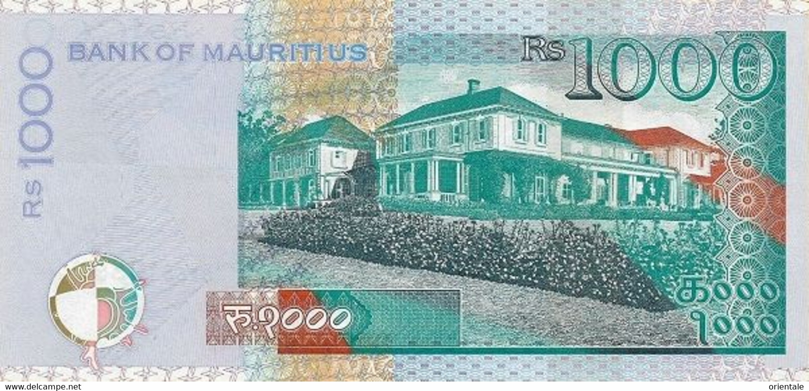 MAURITIUS P. 63d 1000 R 2017 UNC - Mauritius